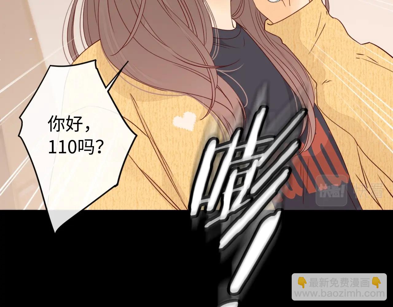 第5话 广场跨年(1/2)-第7话