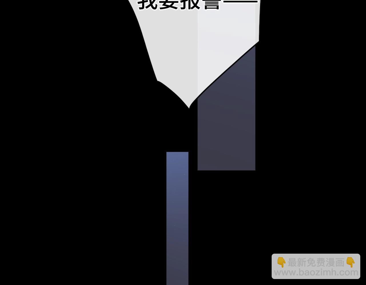 第5话 广场跨年(1/2)-第7话