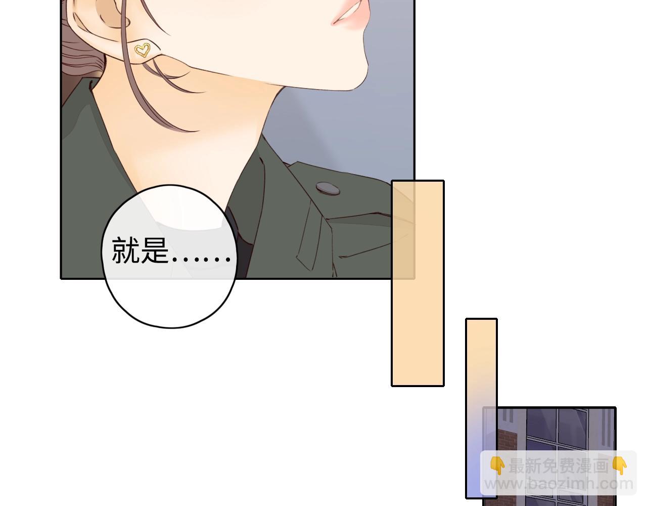第5话 广场跨年(1/2)-第7话