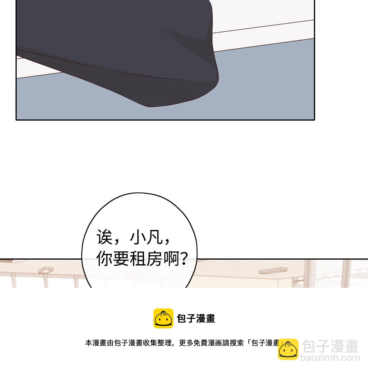 第5话 广场跨年(1/2)-第7话