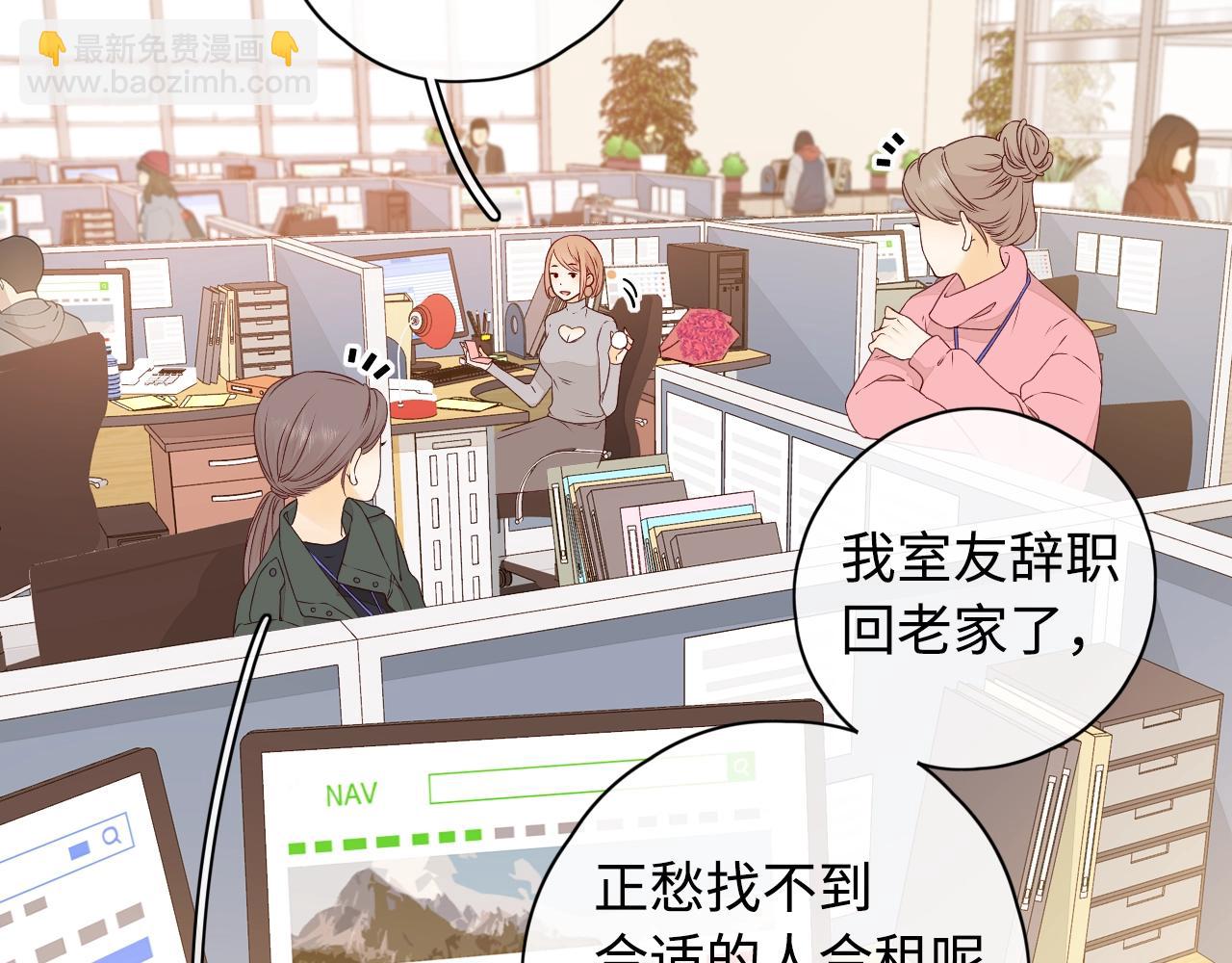 第5话 广场跨年(1/2)-第7话