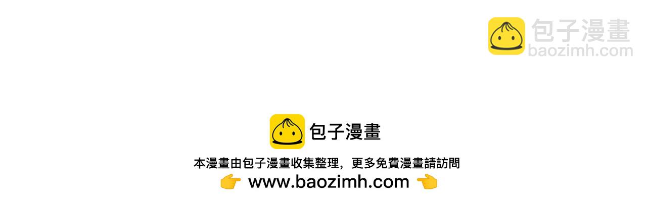第9期 温以凡衣柜大公开（日更中）-第73话
