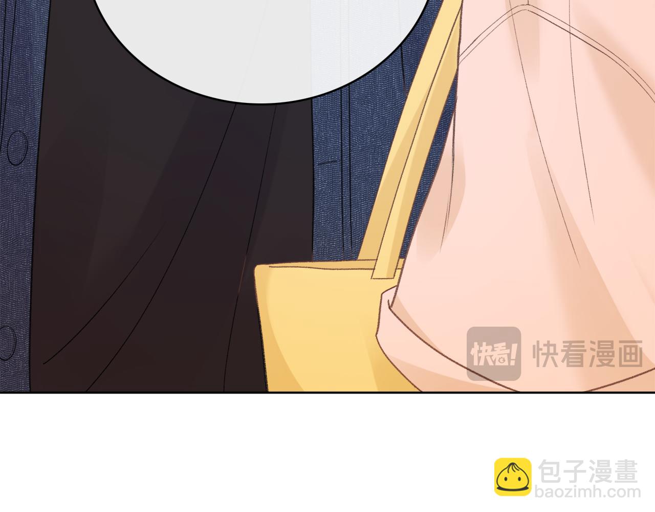 第67话 吃亏(1/3)-第83话