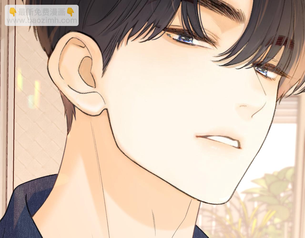 第67话 吃亏(1/3)-第83话