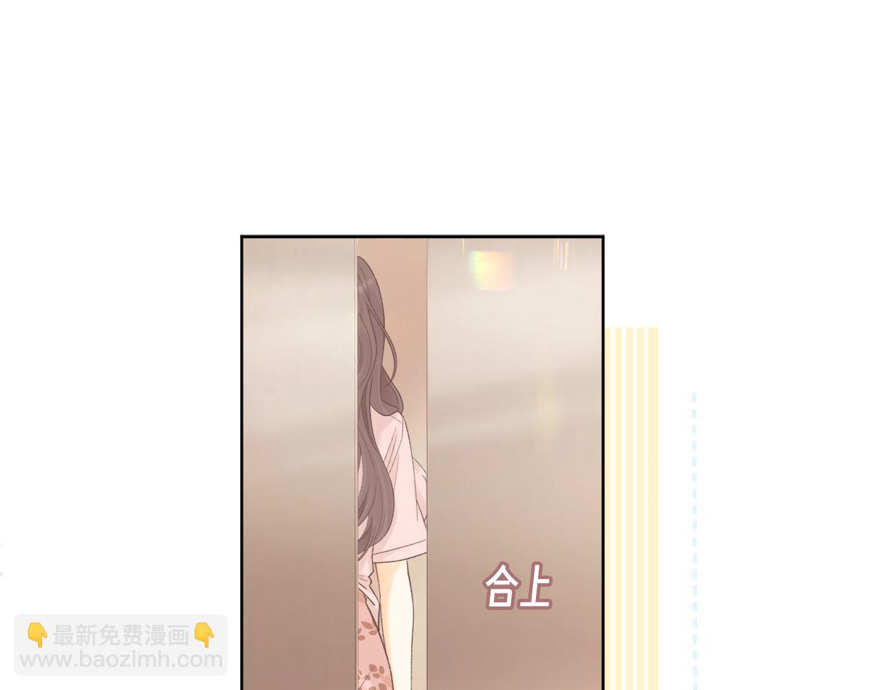 第67话 吃亏(1/3)-第83话