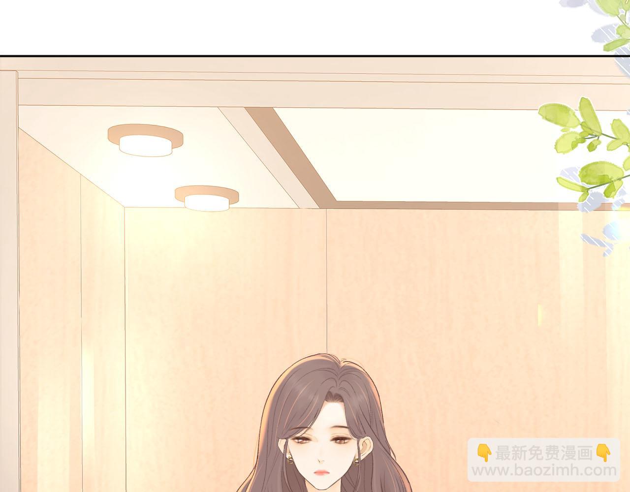 第67话 吃亏(1/3)-第83话