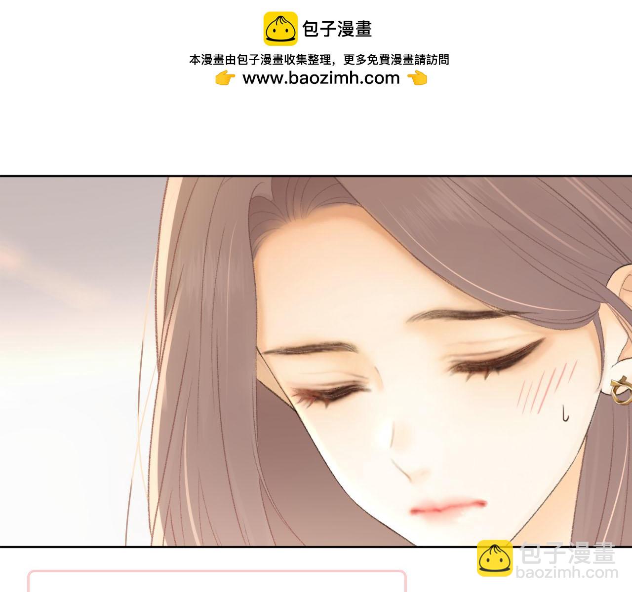 第67话 吃亏(1/3)-第83话