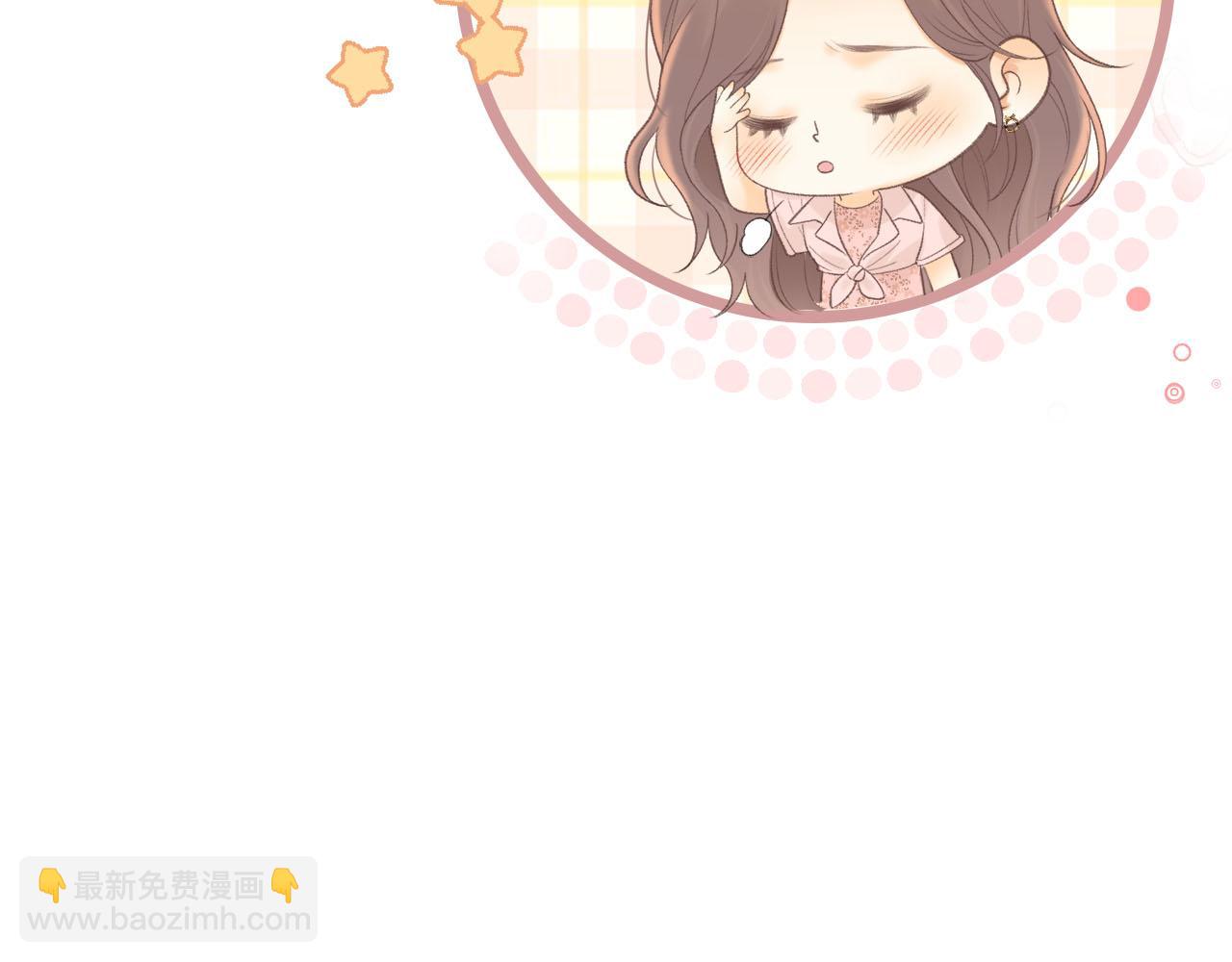 第67话 吃亏(1/3)-第83话