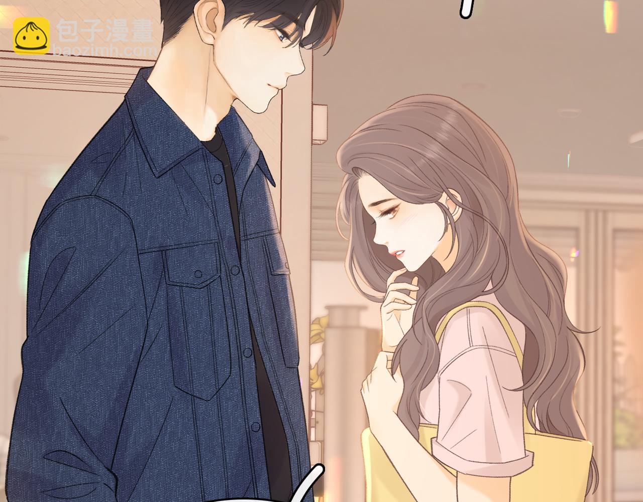 第67话 吃亏(1/3)-第83话