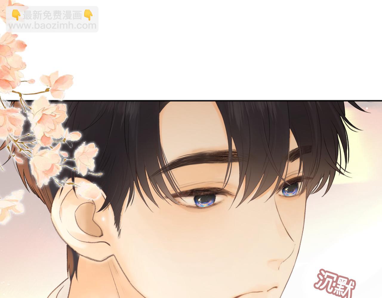 第69话 我跳给你看(1/3)-第85话