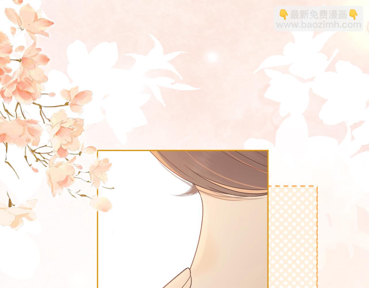 第69话 我跳给你看(1/3)-第85话