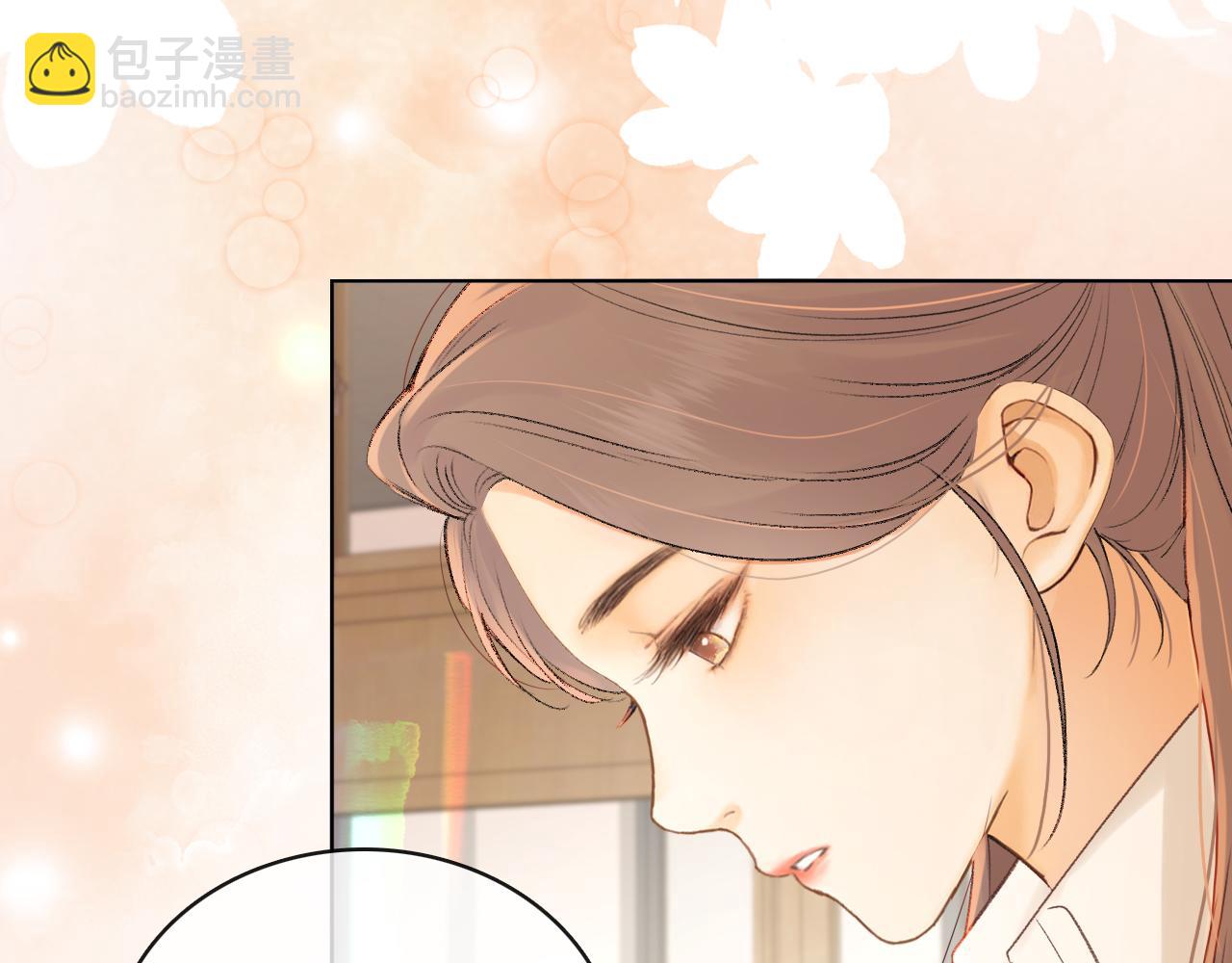 第69话 我跳给你看(1/3)-第85话