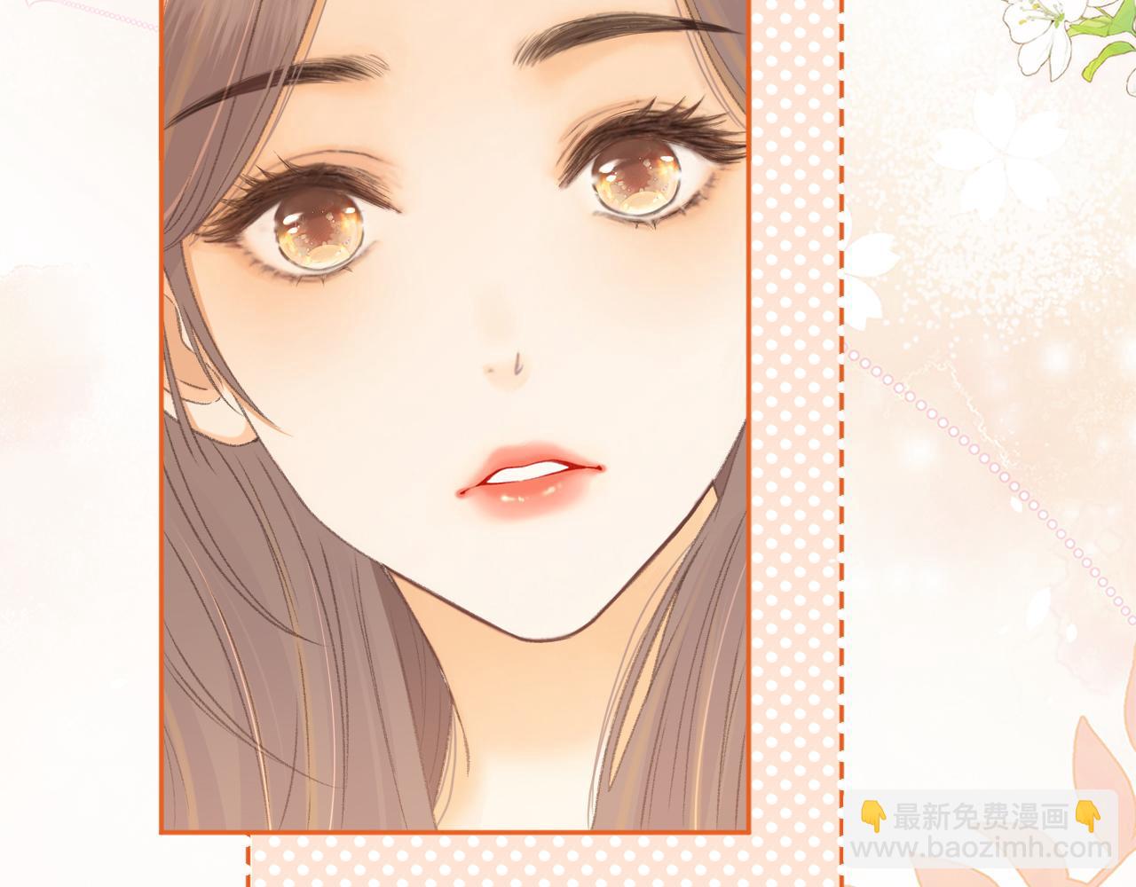 第71话  对我不一样(1/3)-第87话