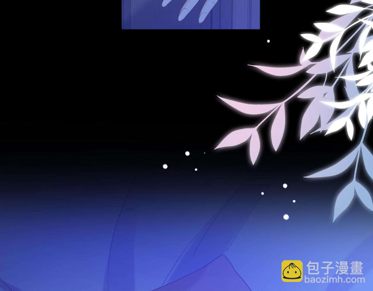 第71话  对我不一样(1/3)-第87话