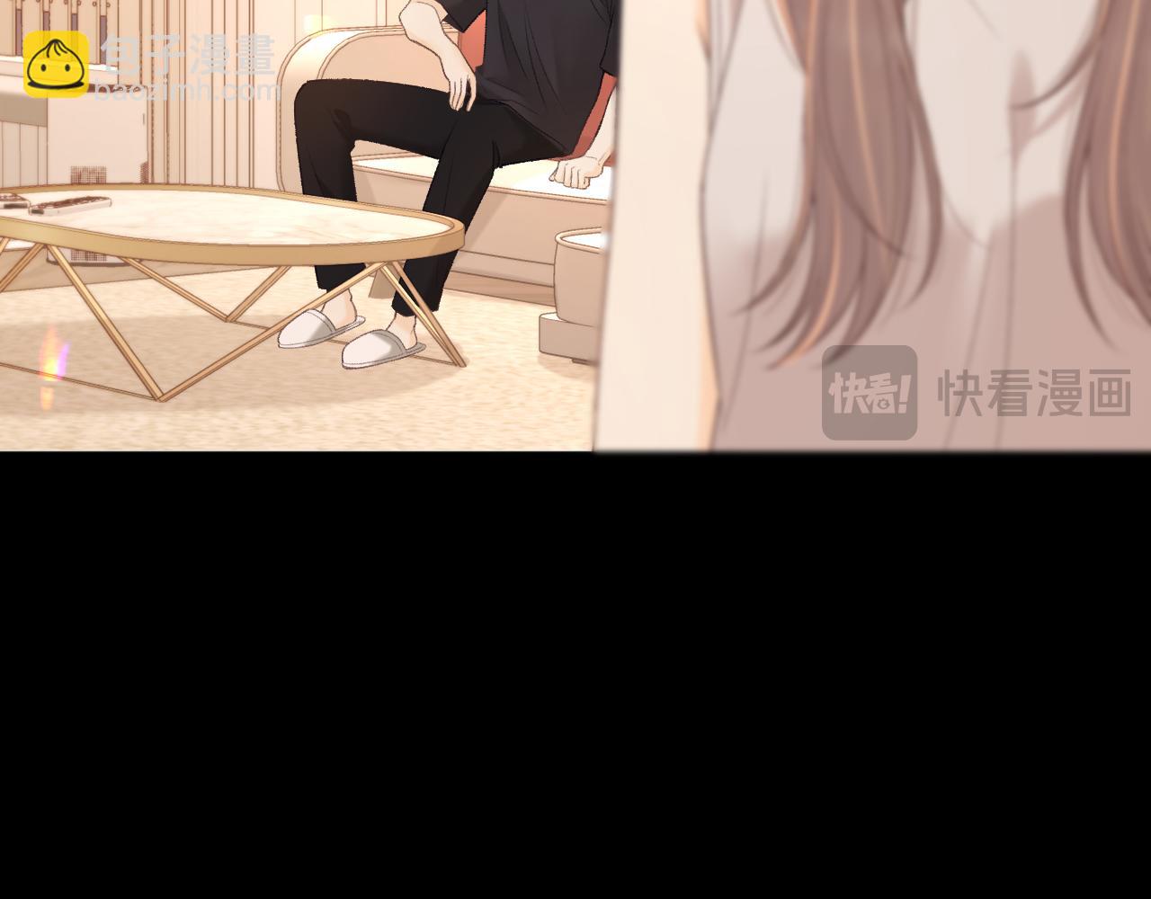 第73话 敢就过来(1/2)-第89话