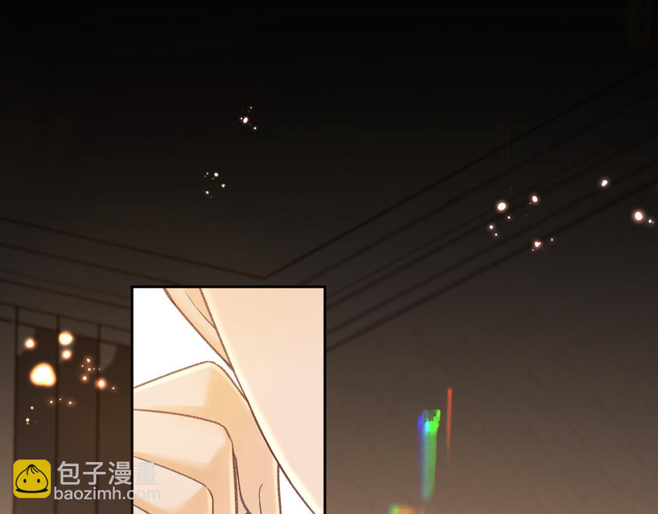 第73话 敢就过来(1/2)-第89话