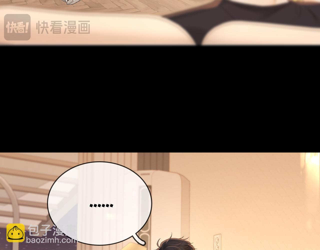第73话 敢就过来(1/2)-第89话
