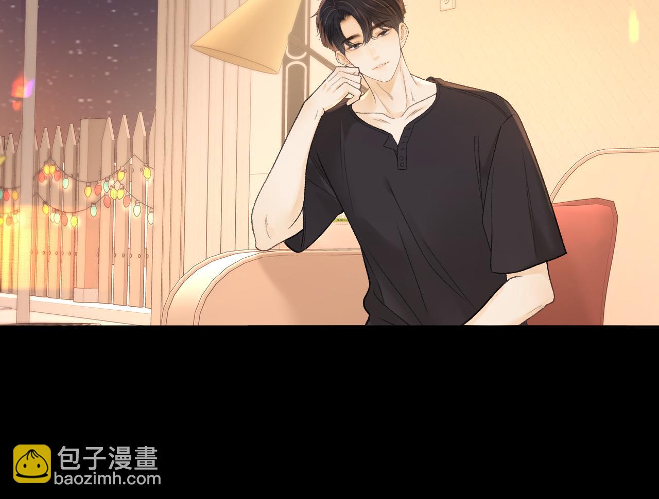 第73话 敢就过来(1/2)-第89话