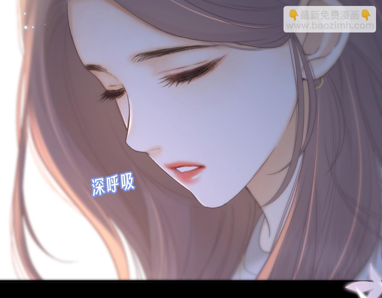 第73话 敢就过来(1/2)-第89话