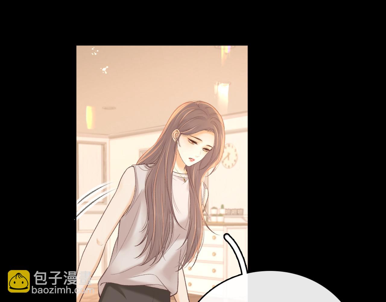 第73话 敢就过来(1/2)-第89话