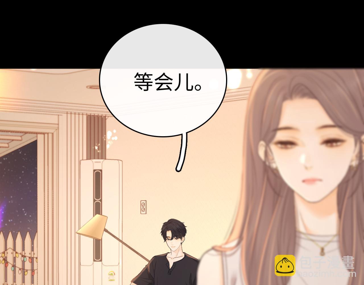第73话 敢就过来(1/2)-第89话