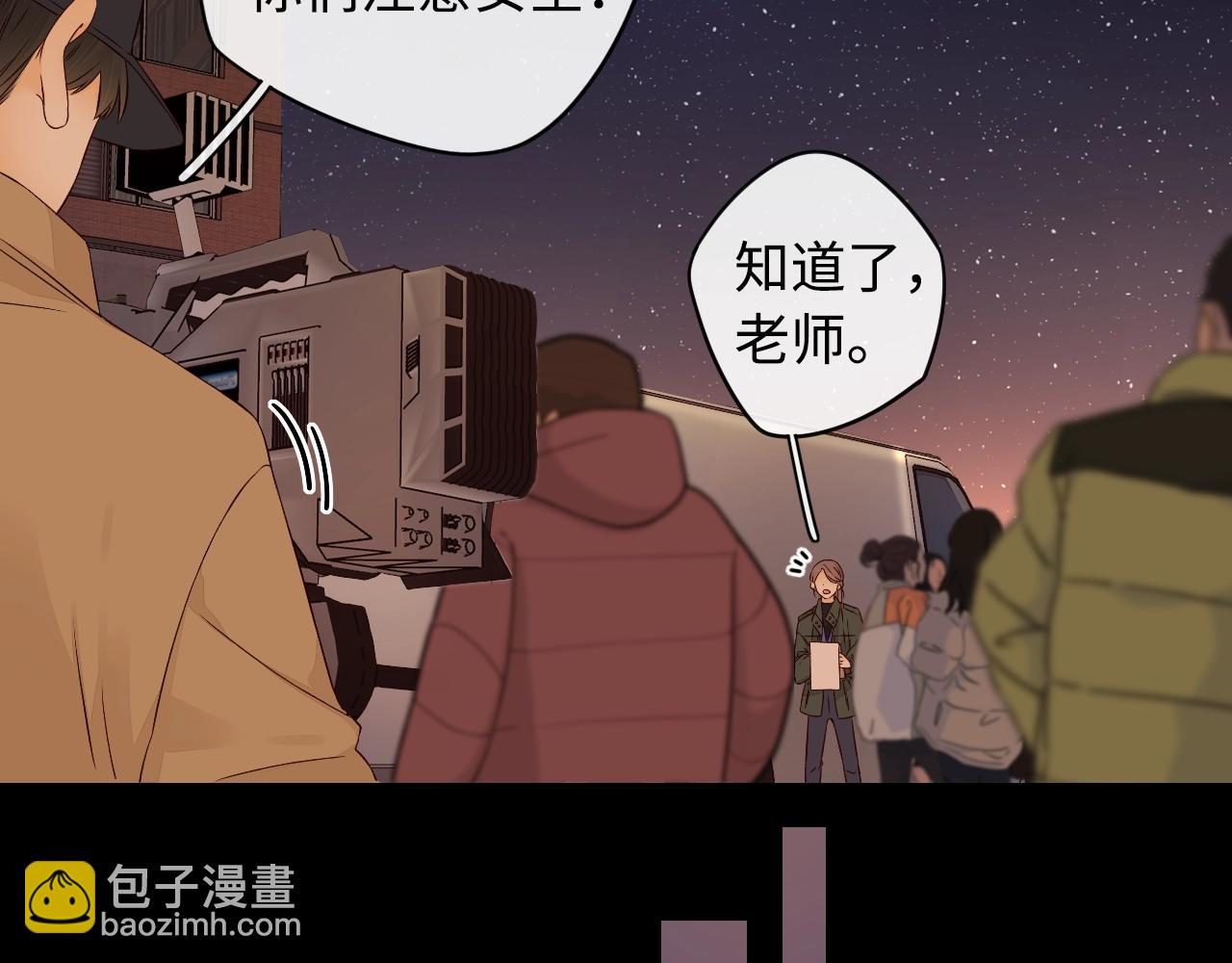 第7话 新年快乐(1/2)-第9话
