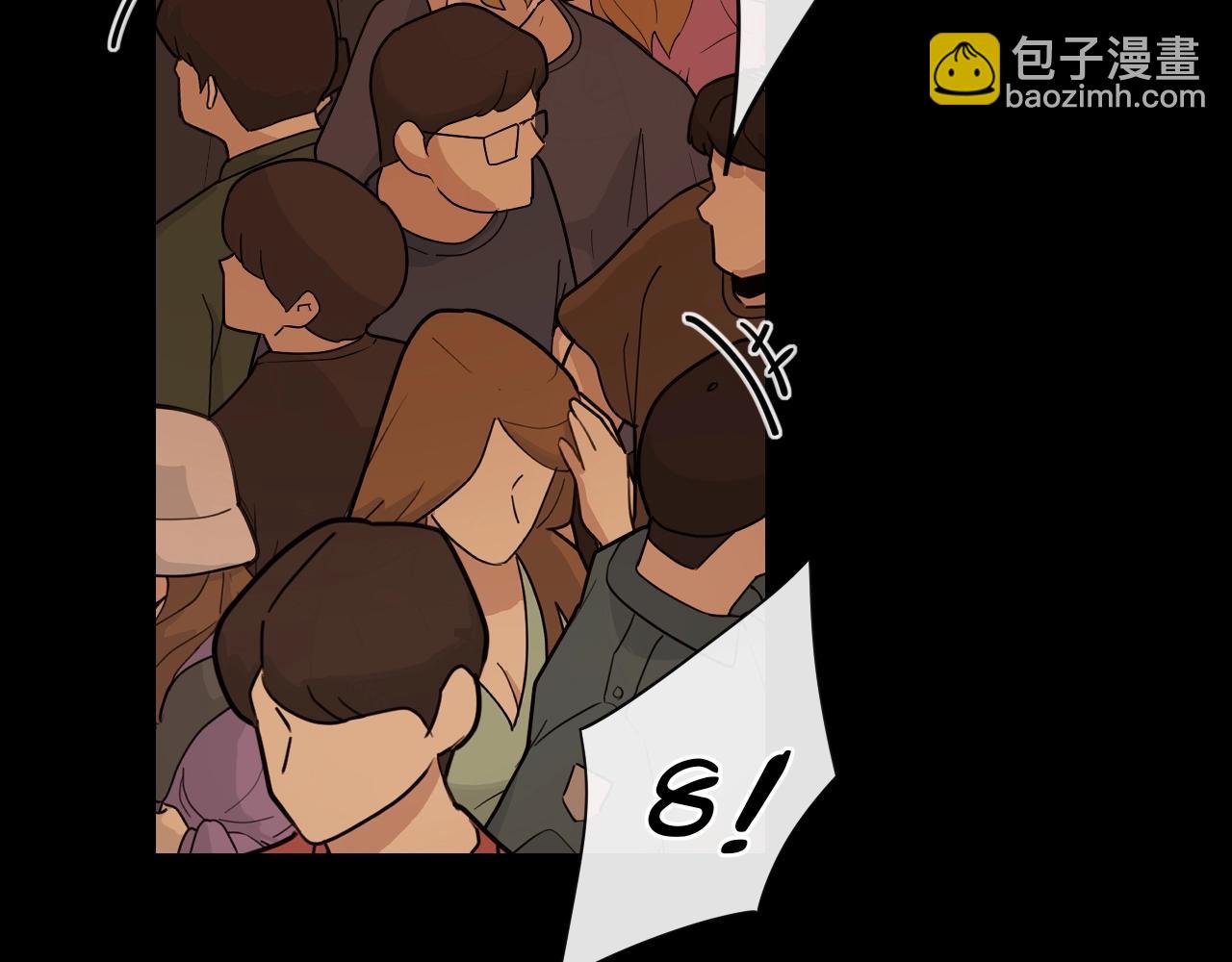 第7话 新年快乐(1/2)-第9话