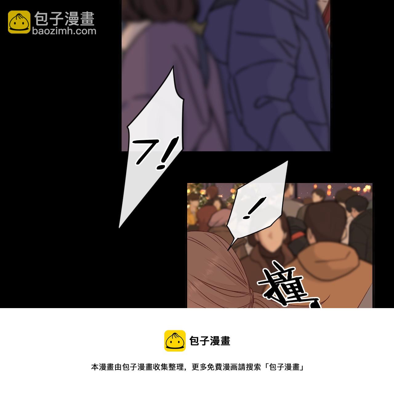 第7话 新年快乐(1/2)-第9话