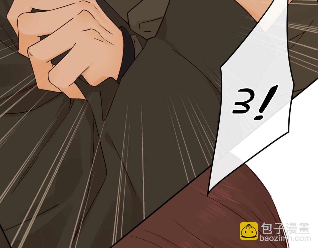 第7话 新年快乐(1/2)-第9话