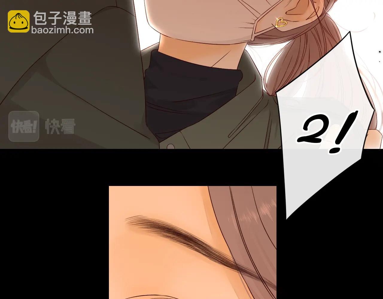 第7话 新年快乐(1/2)-第9话
