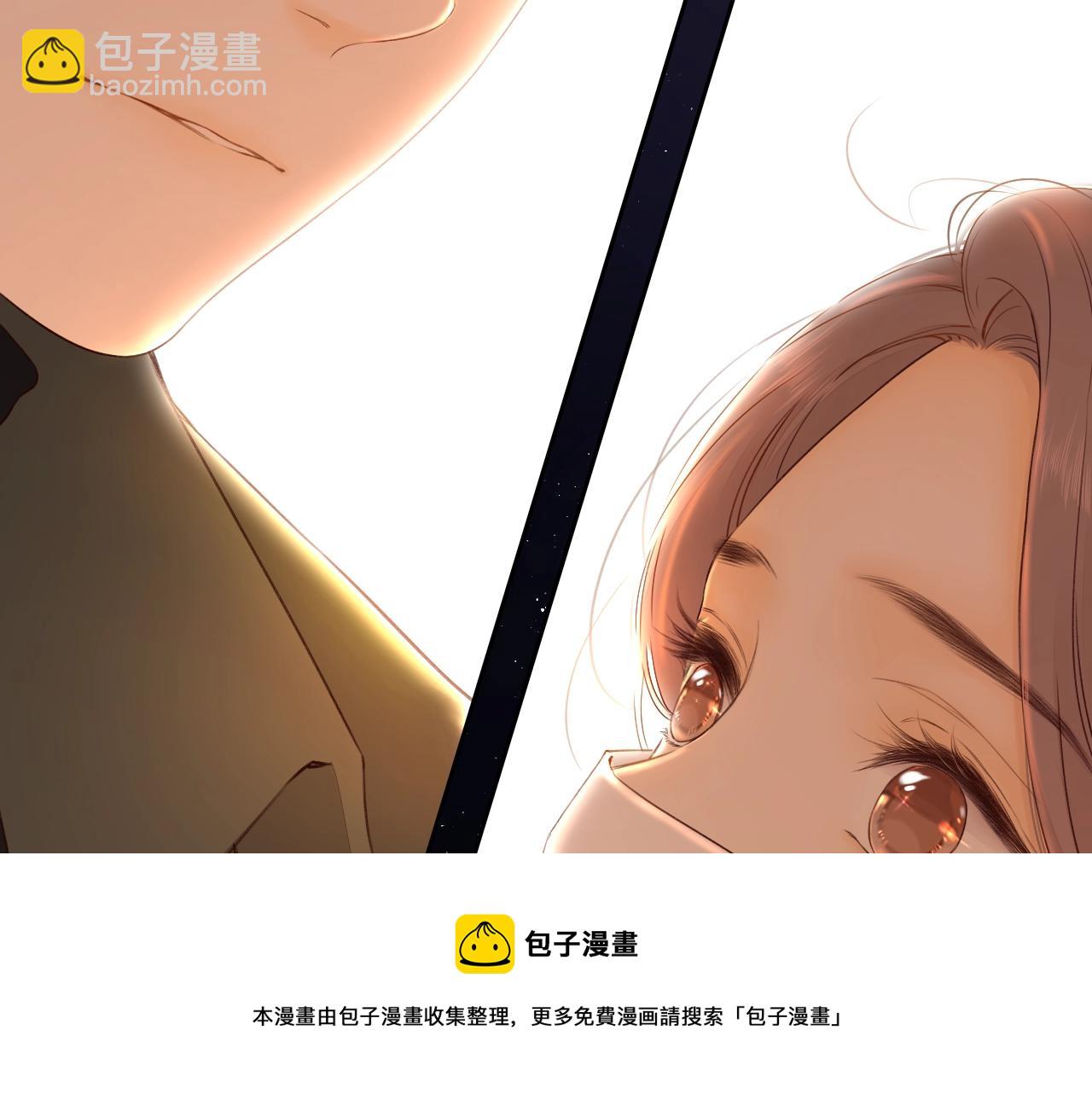 第7话 新年快乐(1/2)-第9话