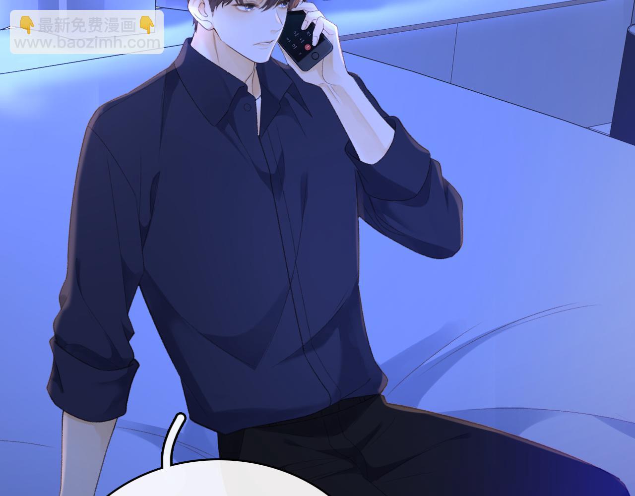 第75话 认清心意(1/3)-第91话