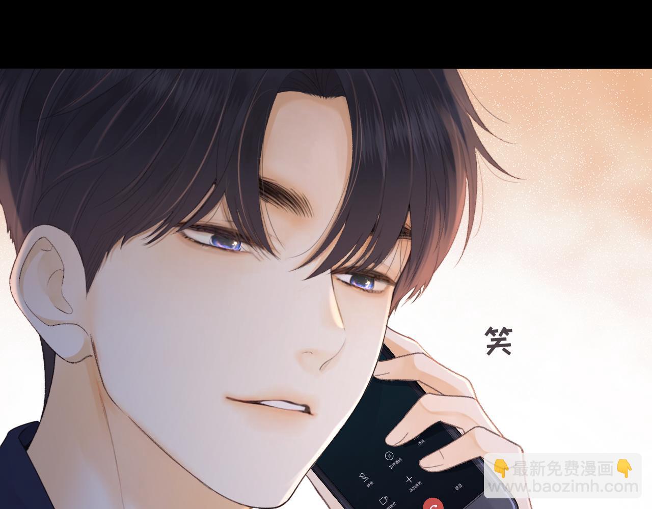 第75话 认清心意(1/3)-第91话