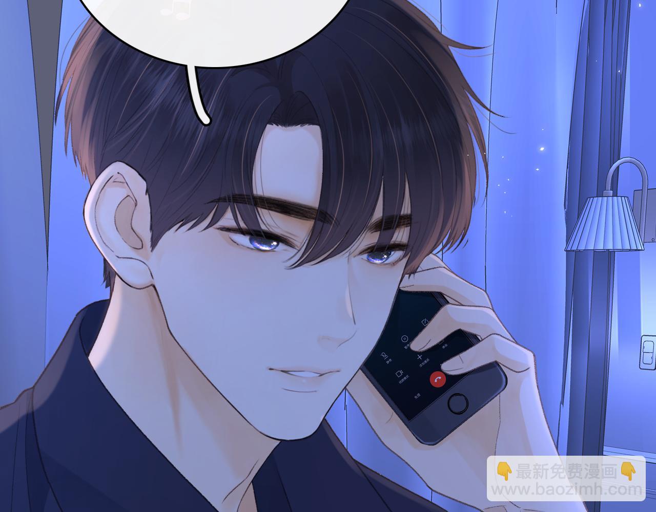 第75话 认清心意(1/3)-第91话