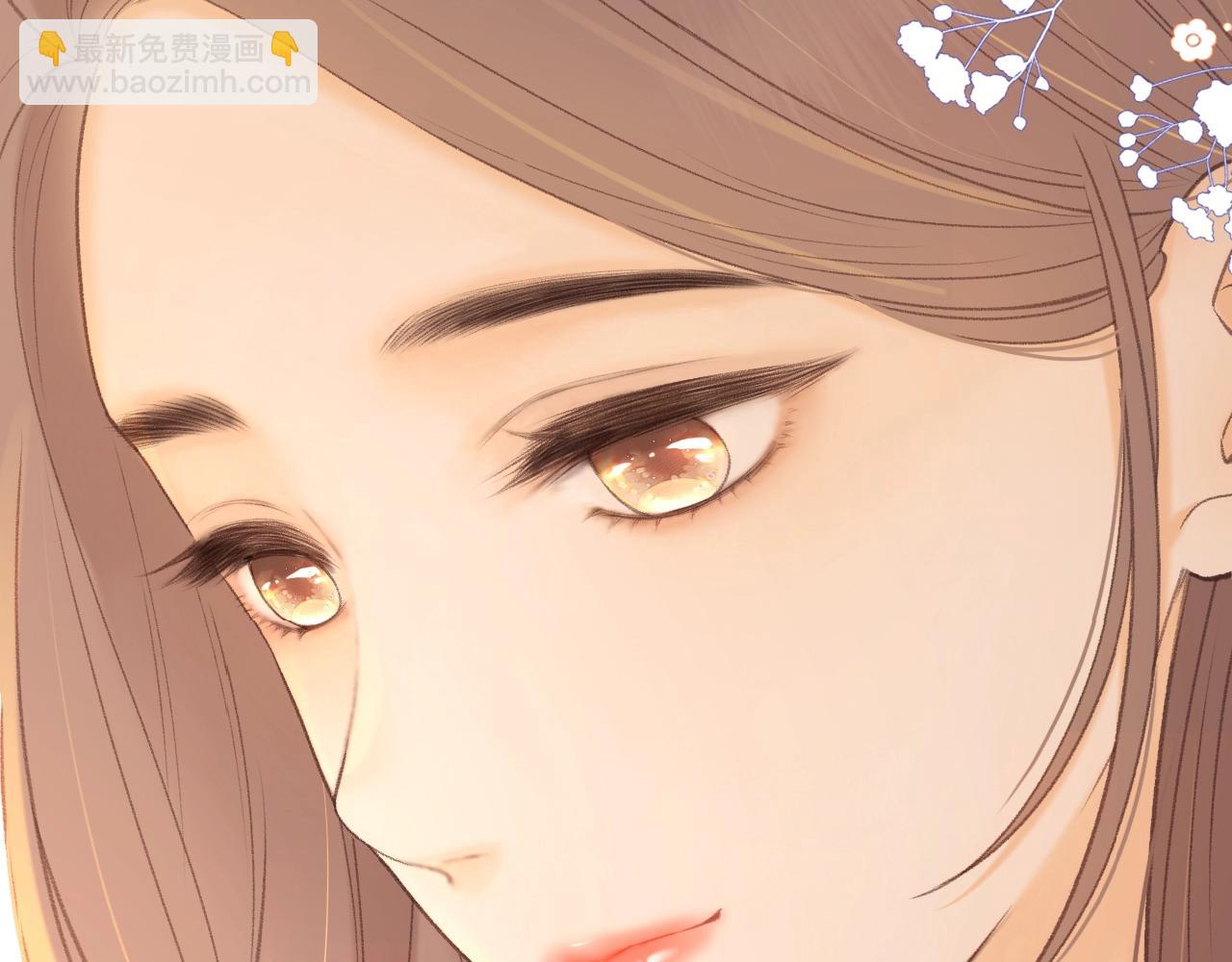 第75话 认清心意(1/3)-第91话