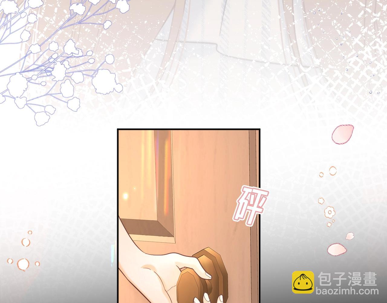 第75话 认清心意(1/3)-第91话