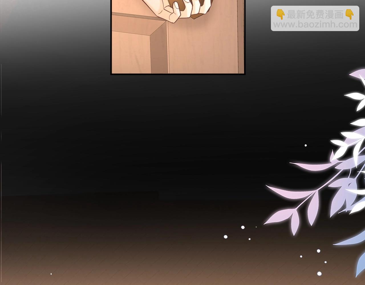 第75话 认清心意(1/3)-第91话