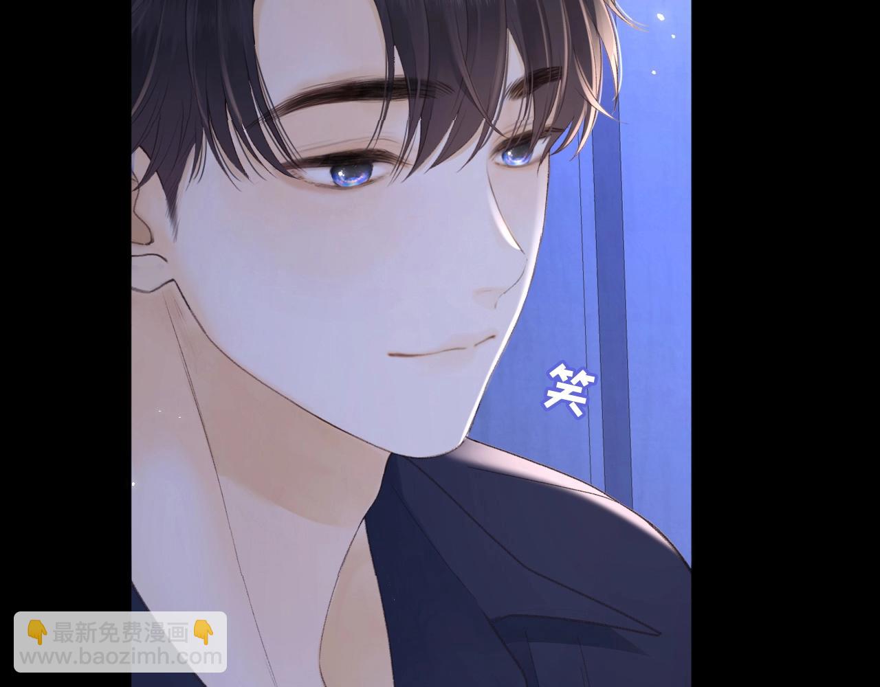 第75话 认清心意(1/3)-第91话