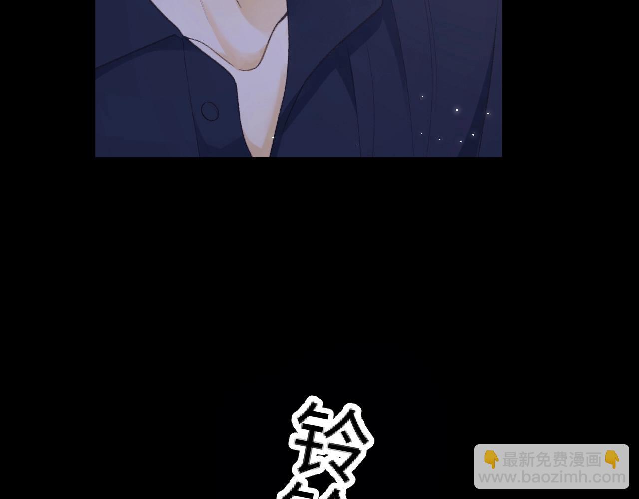 第75话 认清心意(1/3)-第91话