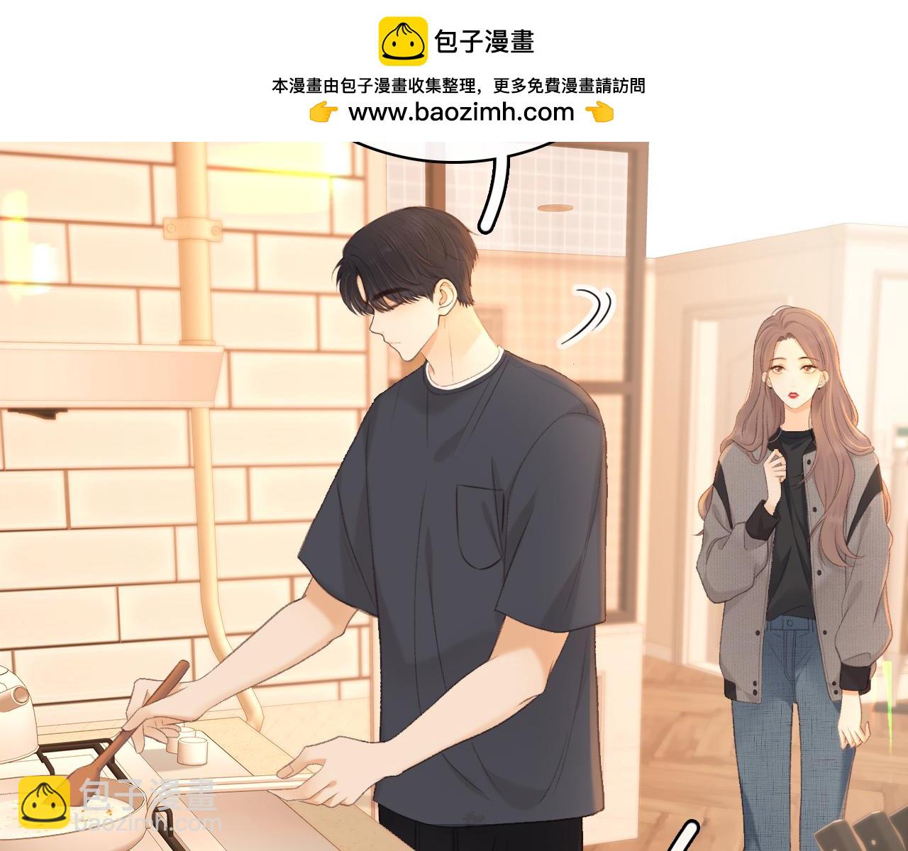 77话 帽子戴错了(1/2)-第93话