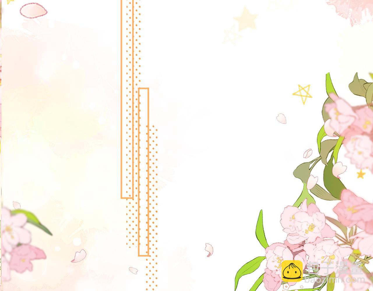 77话 帽子戴错了(1/2)-第93话