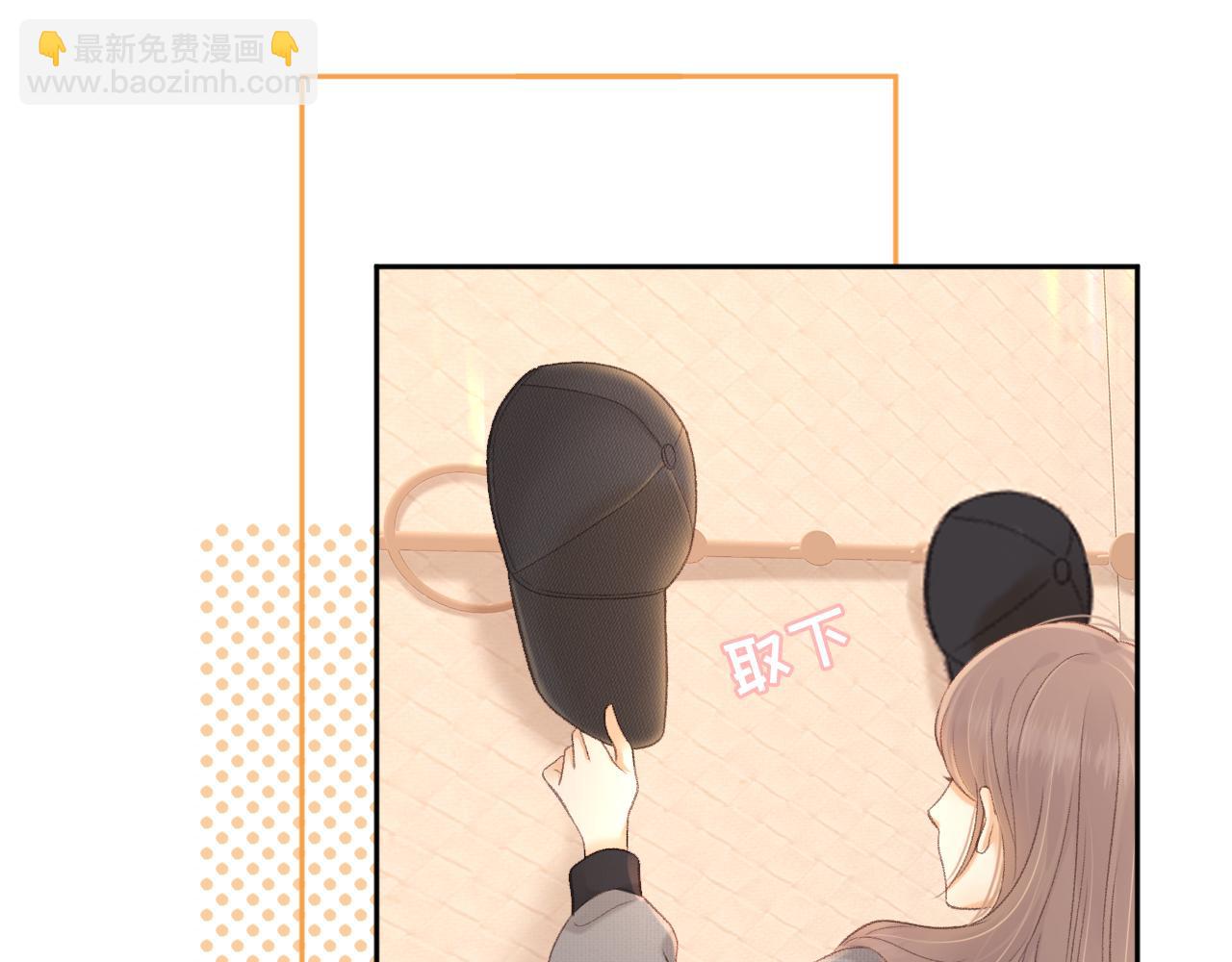 77话 帽子戴错了(1/2)-第93话