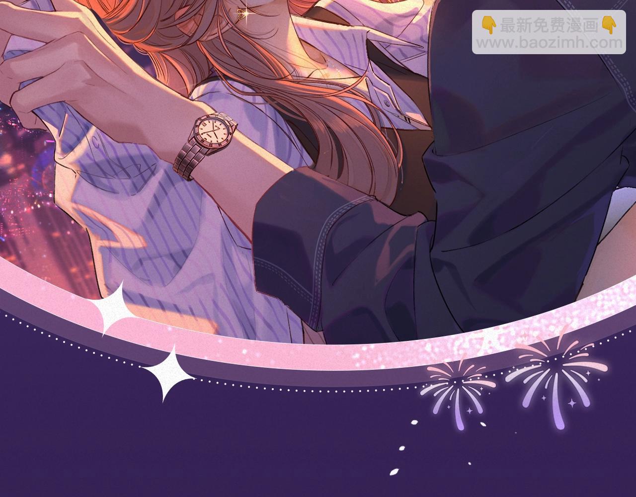特典祈愿&middot;8月17日&ldquo;揉碎盛夏&rdquo;特别企划 夏日迷章 暧昧疯涨-第95话