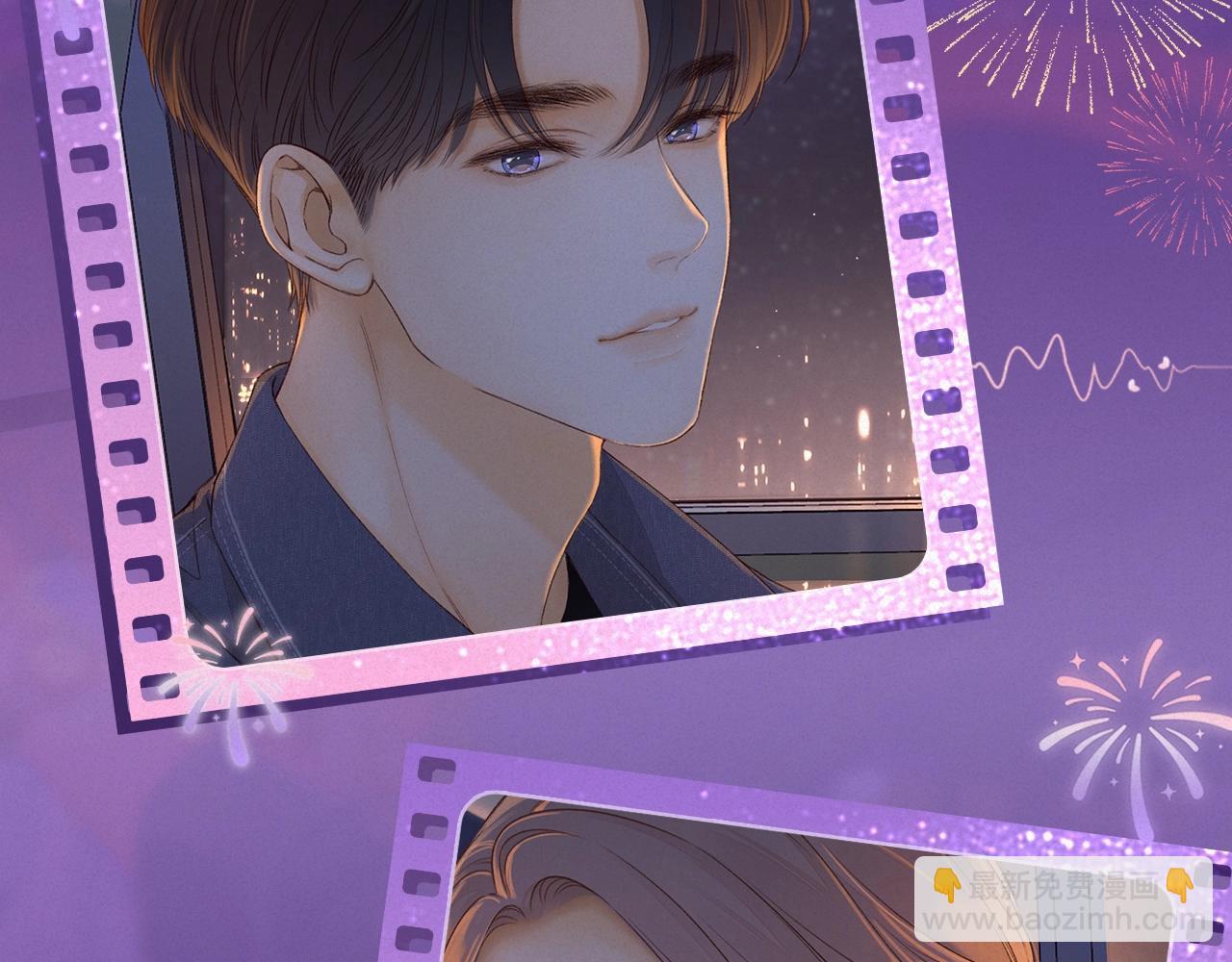 特典祈愿&middot;8月17日&ldquo;揉碎盛夏&rdquo;特别企划 夏日迷章 暧昧疯涨-第95话