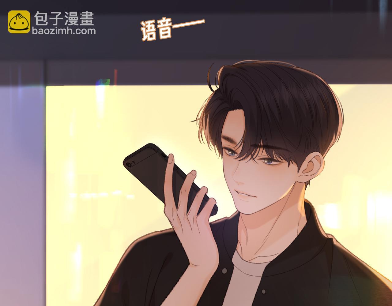 79话 深夜提醒(1/3)-第97话