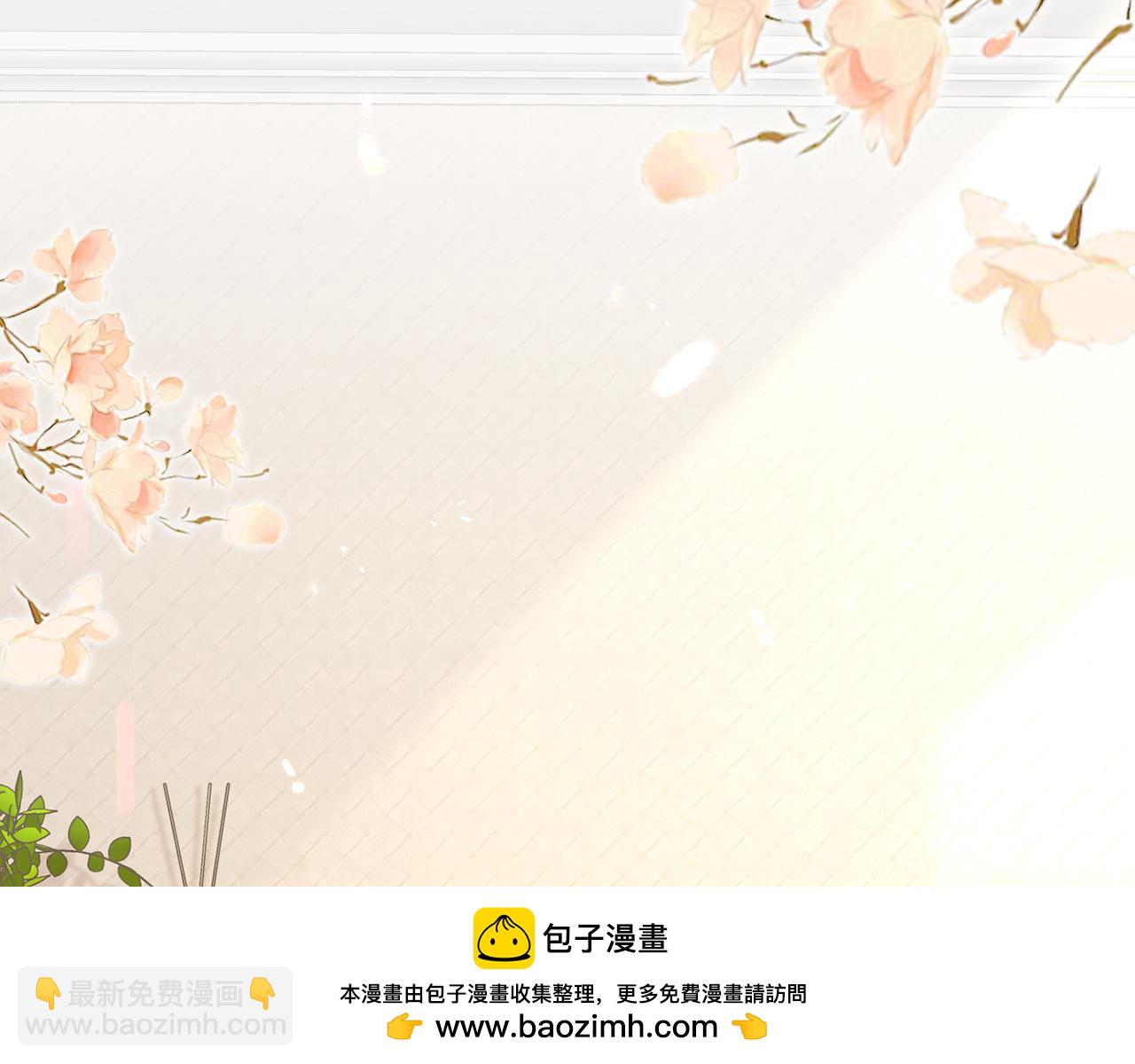 79话 深夜提醒(1/3)-第97话