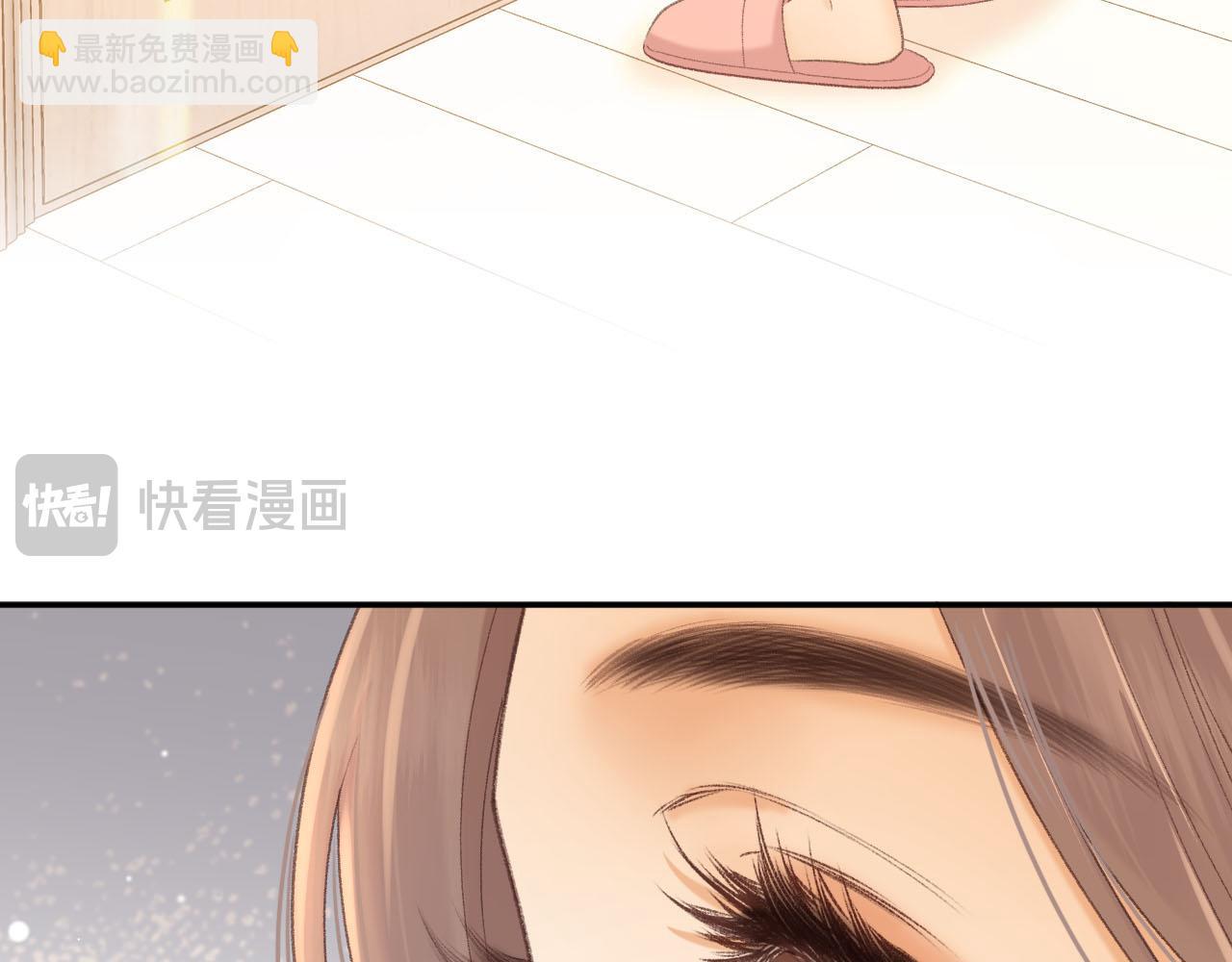 81话 为什么不锁门？(1/3)-第99话