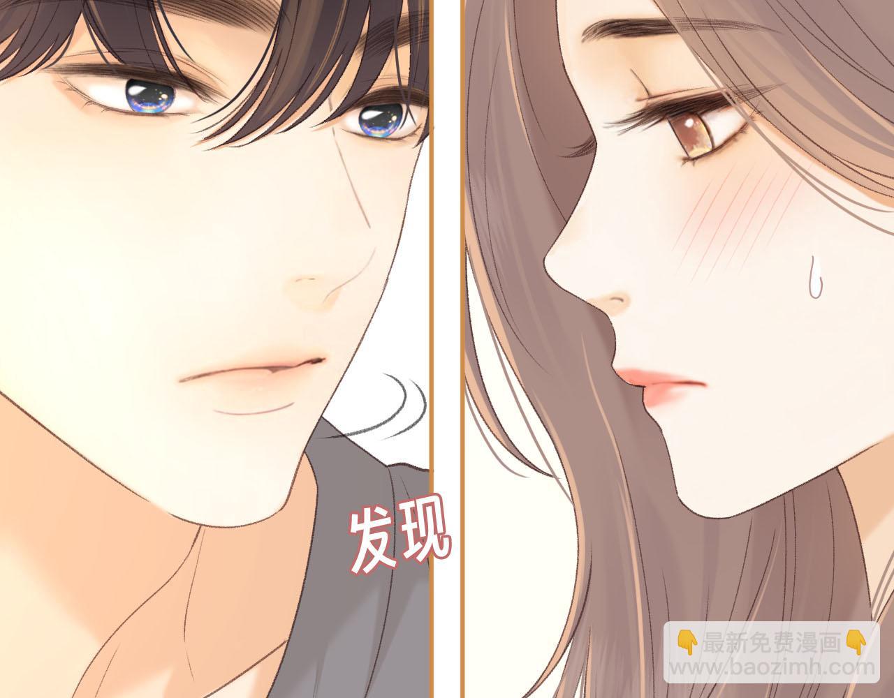 81话 为什么不锁门？(1/3)-第99话
