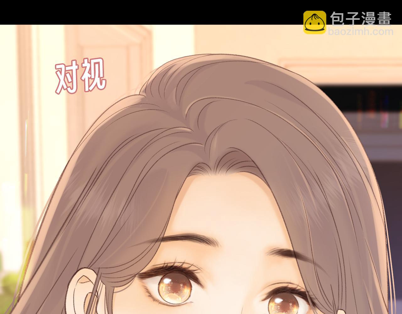 83话 桑延的同事(1/3)-第101话