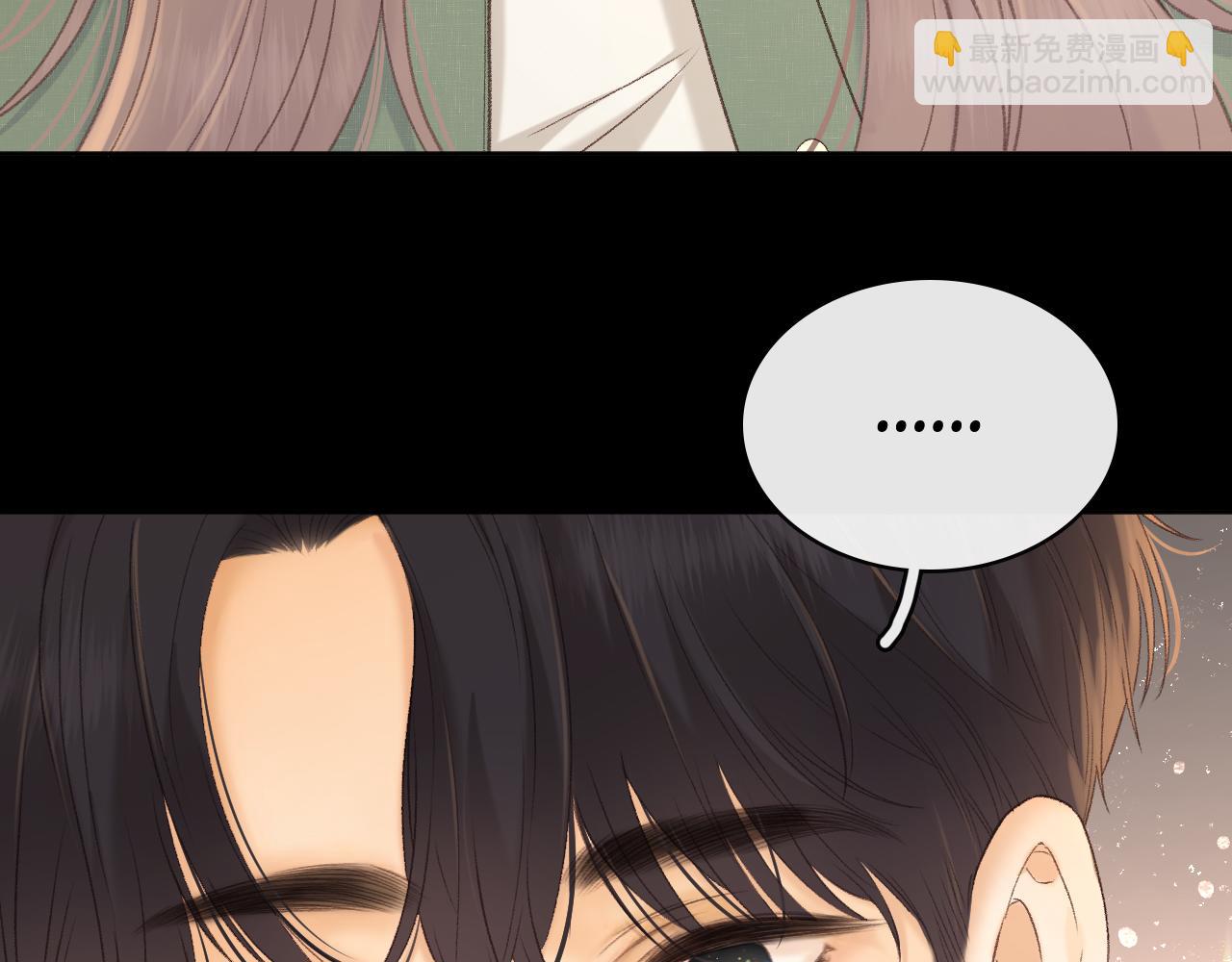 83话 桑延的同事(1/3)-第101话